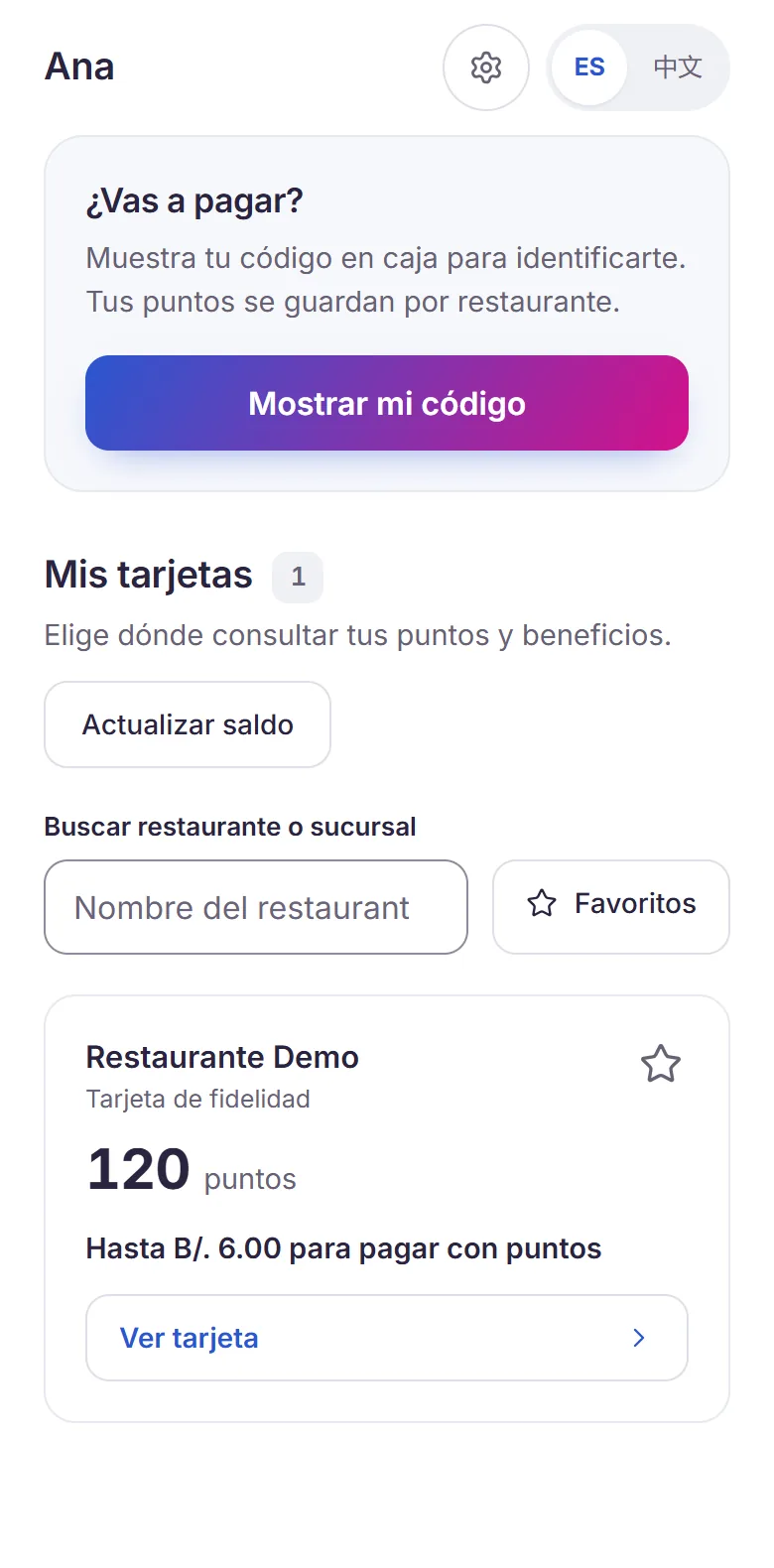 La tarjeta de puntos del cliente en el teléfono: su saldo y el botón para mostrar su código en la caja